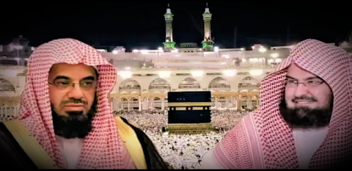 Full Quran mp3 Sudais Offline PC screenshot Full Quran mp3 Sudais Offline PC screenshot