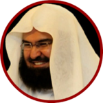 Full Quran mp3 Sudais Offline icon