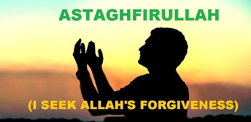 The Power Of Istighfar PC screenshot