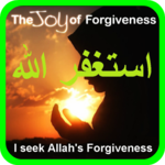 The Power Of Istighfar icon