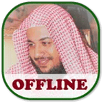 Idris Abkar Offline Quran MP3 icon