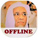 Ibrahim Al Akhdar Quran Offline MP3 icon