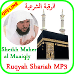 Ruqyah mp3 Offline - Sheikh Mahir Al Muaiqly for PC