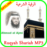 Offline Audio Ruqyah Sheikh Ahmad al Ajmi icon