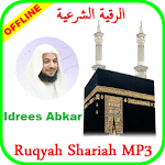 Manzil Ruqyah Sheikh Idris Abkar icon