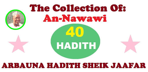 Full Arbauna Hadith Sheik Jaafar (40-Hadith Jafar) PC screenshot