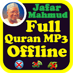 Sheik Jaafar Full Holy Qur'an Recitation Offline for PC