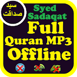 Syed Sadaqat Ali Full Quran mp3 Offline for PC