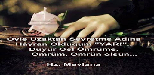 Mevlana Lyrics 2018 PC screenshot Mevlana Lyrics 2018 PC screenshot