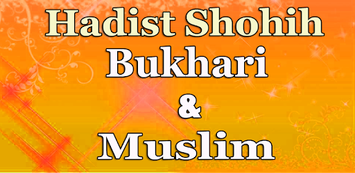 Hadist Shohih Bukhari Muslim PC screenshot