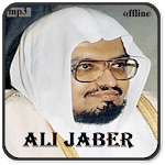 Ali Jaber Full Offline MP3 icon
