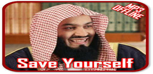 Mufti Menk - Save Yourself Series MP3 Offline PC screenshot Mufti Menk - Save Yourself Series MP3 Offline PC screenshot