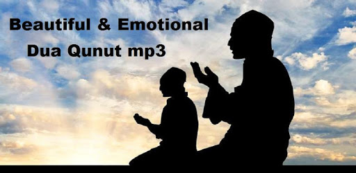 Beautiful Emotional Dua mp3 PC screenshot