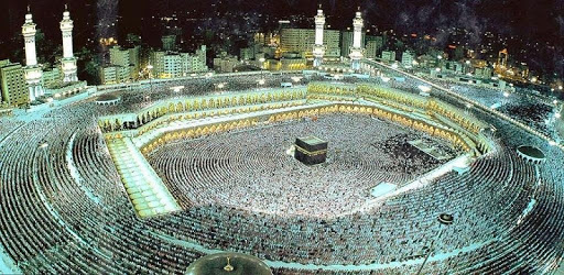 Full Ruqyah Sharia mp3 offline PC screenshot Full Ruqyah Sharia mp3 offline PC screenshot