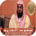 Sheikh Shuraim Full Quran Offline mp3 icon