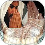Sheikh Mishary Alafasy Dua mp3. icon