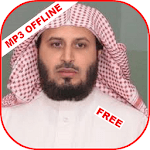 Saad al-Ghamdi Full Quran offline mp3 icon