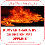 RUQYAH FULL 26 SHEIKH OFFLINE MP3 icon