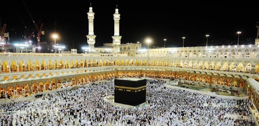 Al- Ruqyah Al Shariah 15 Sheikhs Offline Mp3 PC screenshot