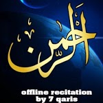 Ar-Rahman (Qur'an Mp3) icon