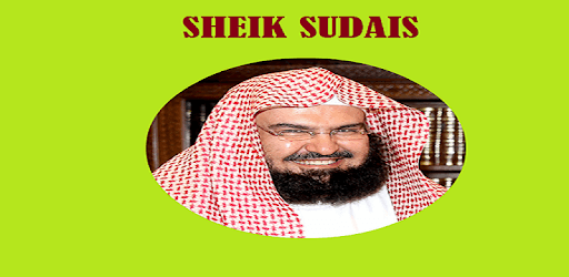 sheikh sudais surah al baqrah mp3 PC screenshot sheikh sudais surah al baqrah mp3 PC screenshot