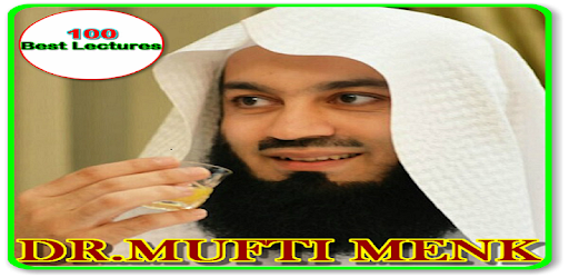 Best 100 Lecture of Dr.Mufti Menk PC screenshot Best 100 Lecture of Dr.Mufti Menk PC screenshot