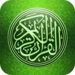 Al Quran English Translation icon