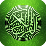 Quran In English Audio for PC