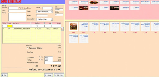 Restaurant Billing Software PC screenshot