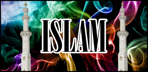 Everything Islam PC screenshot