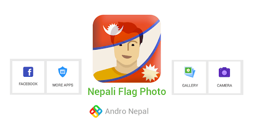 Nepal Flag Photo Editor PC screenshot Nepal Flag Photo Editor PC screenshot