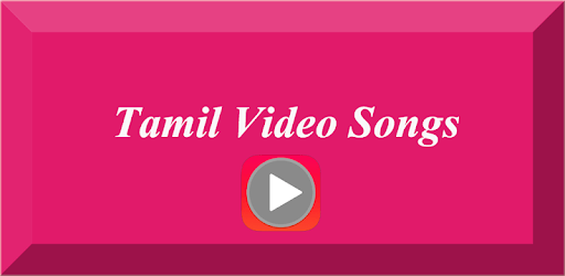 Tamil Video Songs HD PC screenshot