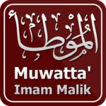 Muwatta Imam Malik for PC Muwatta Imam Malik for PC