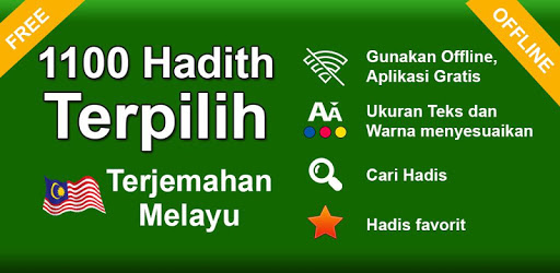 1100 Hadith Terpilih Terjemahan Melayu PC screenshot