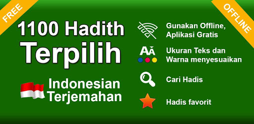 1100 Hadith Terpilih Terjemahan Indonesia PC screenshot 1100 Hadith Terpilih Terjemahan Indonesia PC screenshot