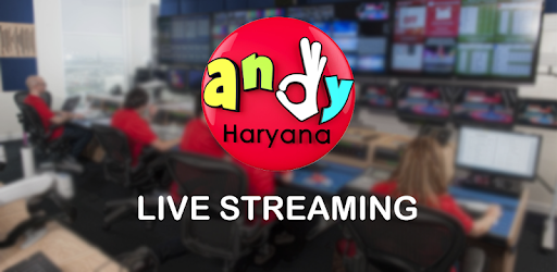 Andy Haryana PC screenshot