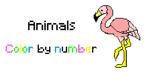 Animals color by number - sandbox number coloring PC screenshot