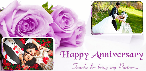 Anniversary Dual Photo Frames PC screenshot Anniversary Dual Photo Frames PC screenshot
