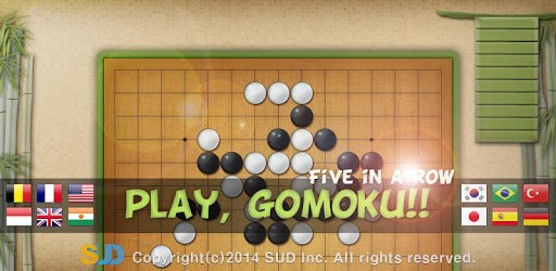 Dr. Gomoku PC screenshot