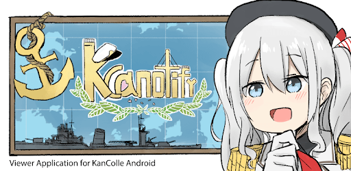 Kcanotify - KanColle Viewer PC screenshot