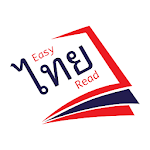 Easy Thai Read icon
