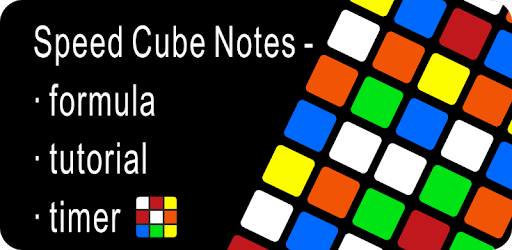 Speed Cube Notes PC screenshot Speed Cube Notes PC screenshot