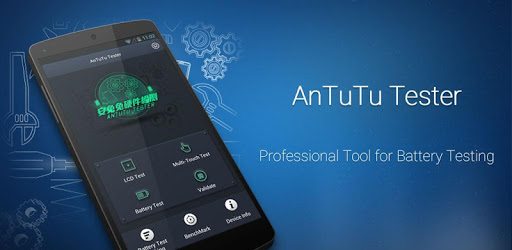AnTuTu Tester PC screenshot