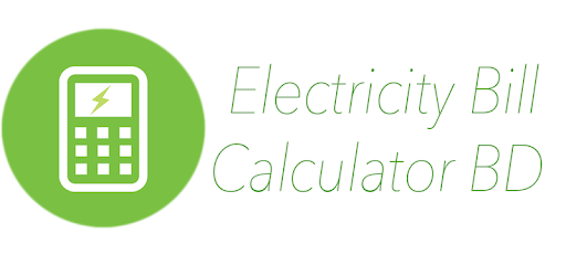 Electricity Bill Calculator BD PC screenshot Electricity Bill Calculator BD PC screenshot