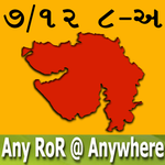 AnyRoR Gujarat 7/12 & 8A for PC AnyRoR Gujarat 7/12 & 8A for PC