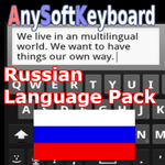 Russian for AnySoftKeyboard icon