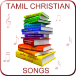 Tamil Christian Songs icon