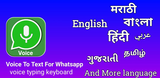 Voice To Text For WhatsApp PC screenshot