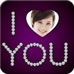 I Love You Frame for PC I Love You Frame for PC