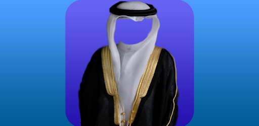 arab saudi Clothing PC screenshot arab saudi Clothing PC screenshot